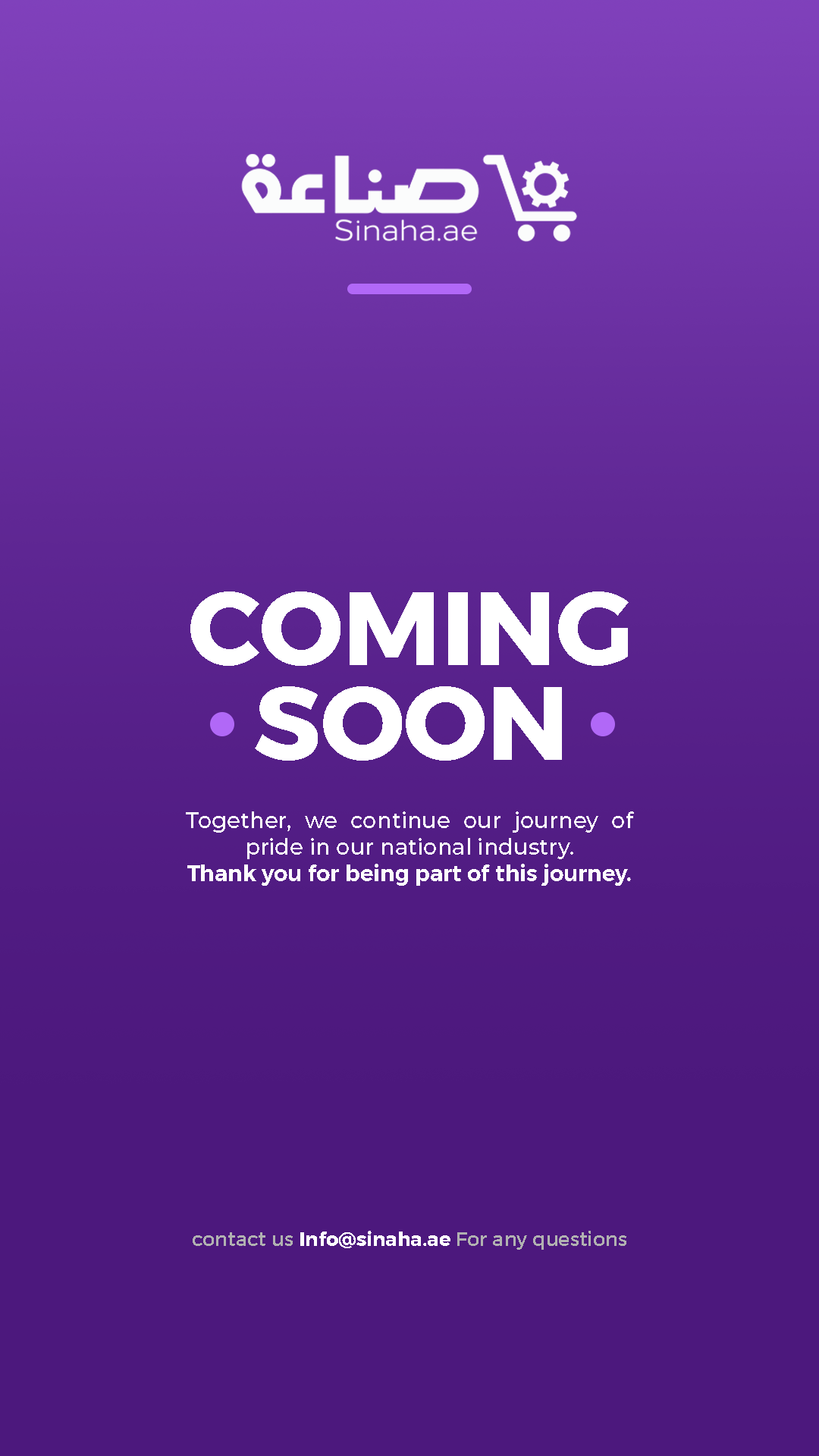 Sinaha.ae coming soon
